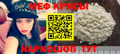 COCAINE Берёзовский
