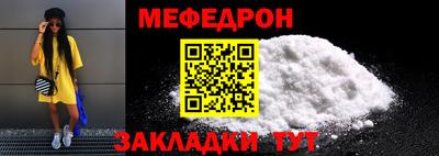 COCAINE Берёзовский
