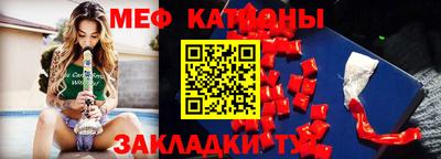 COCAINE Берёзовский