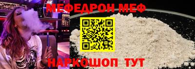 COCAINE Берёзовский