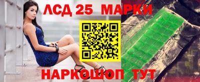 экстази Бугуруслан