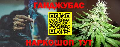 кокаин Будённовск