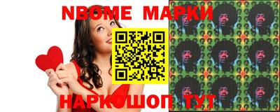 прущие крисы Беслан