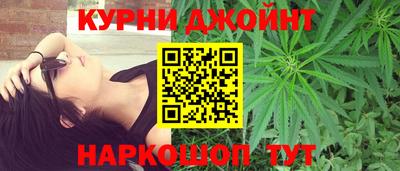 COCAINE Берёзовский
