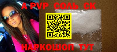 COCAINE Берёзовский