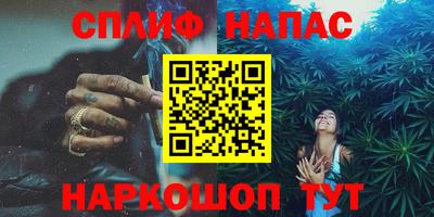 COCAINE Берёзовский