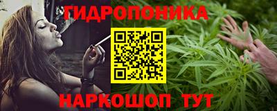 COCAINE Берёзовский