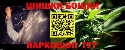 сатива Бузулук