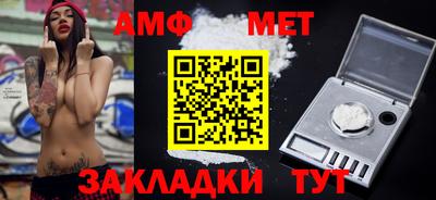 COCAINE Берёзовский