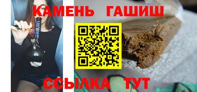 экстази Бугуруслан