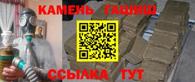 COCAINE Берёзовский